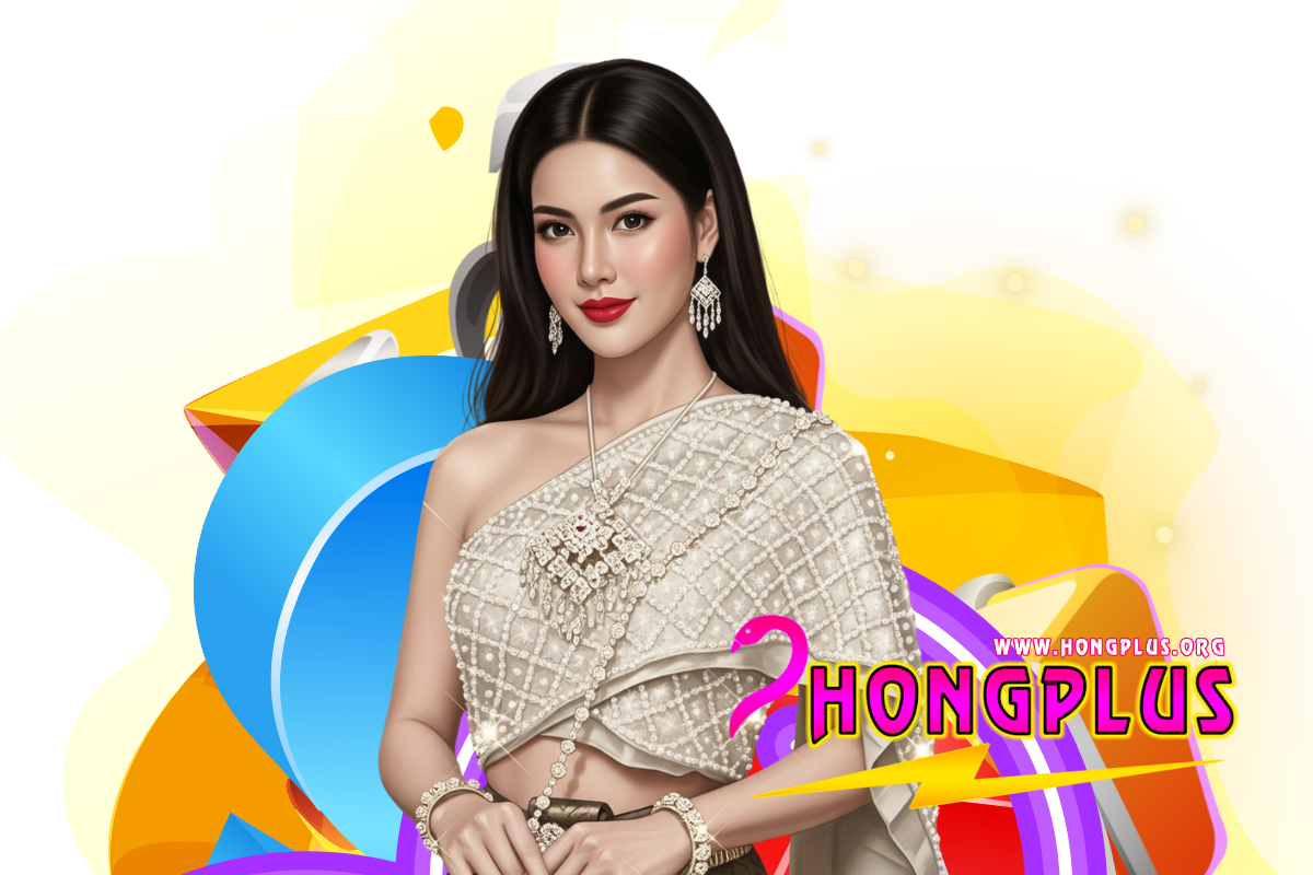hongplus