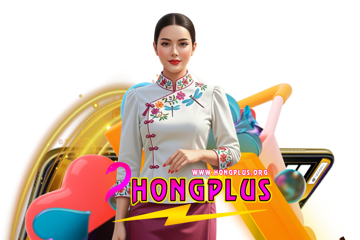 hongplus สล็อต